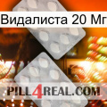 Видалиста 20 Мг 17